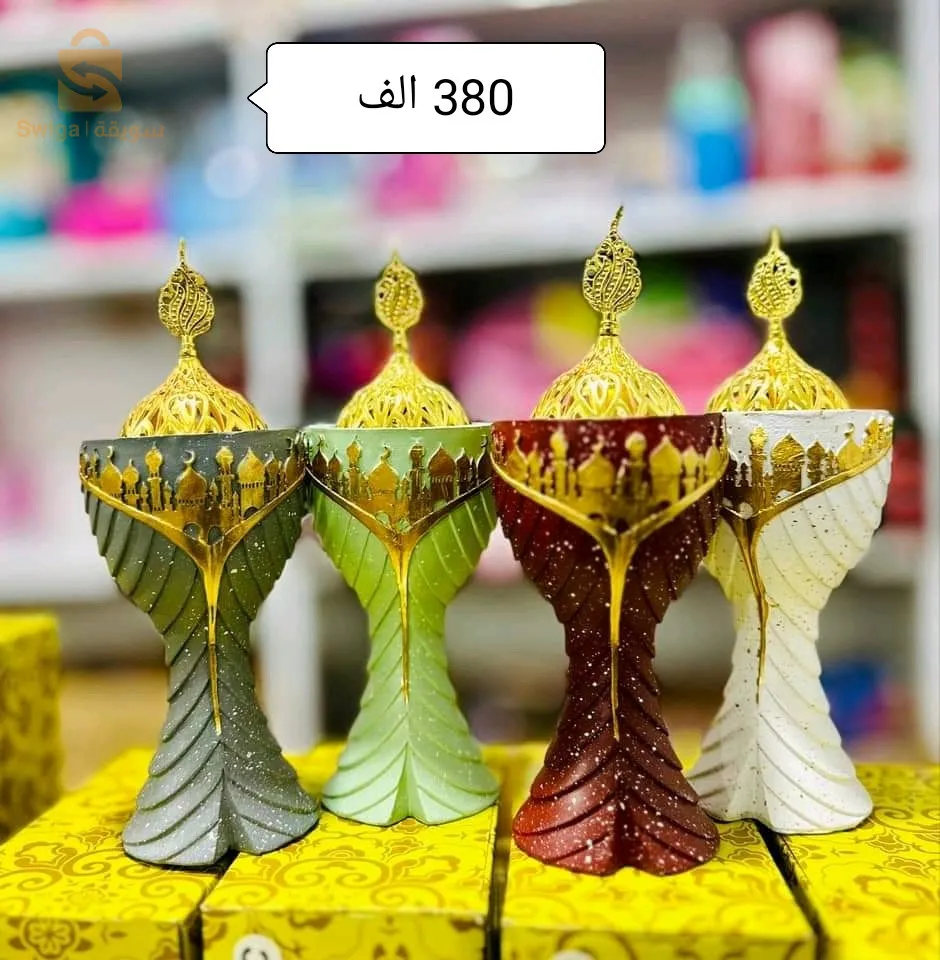 بسكرة