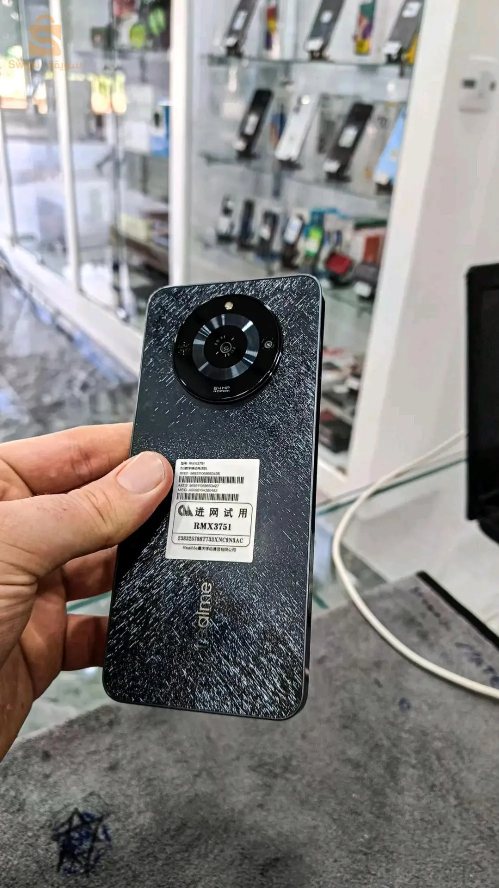 تيڨزيرت تيزي وزو