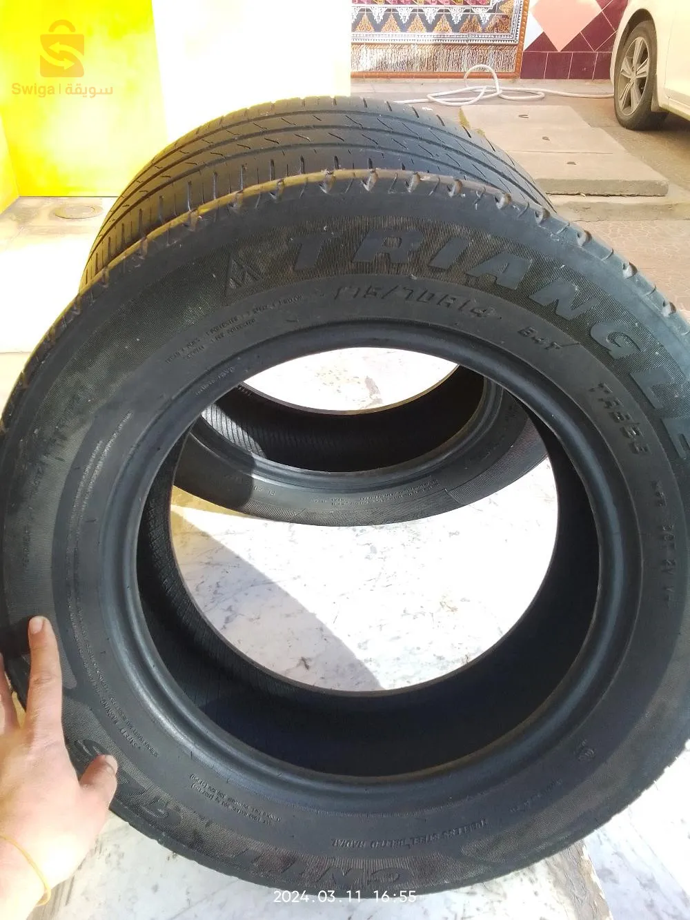2بنو 175/70/14