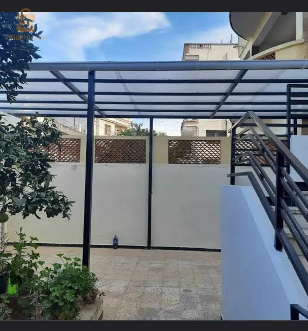 تيندات سوغ كومند