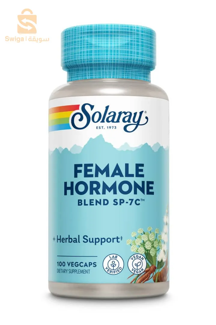 FEMALE HORMONE