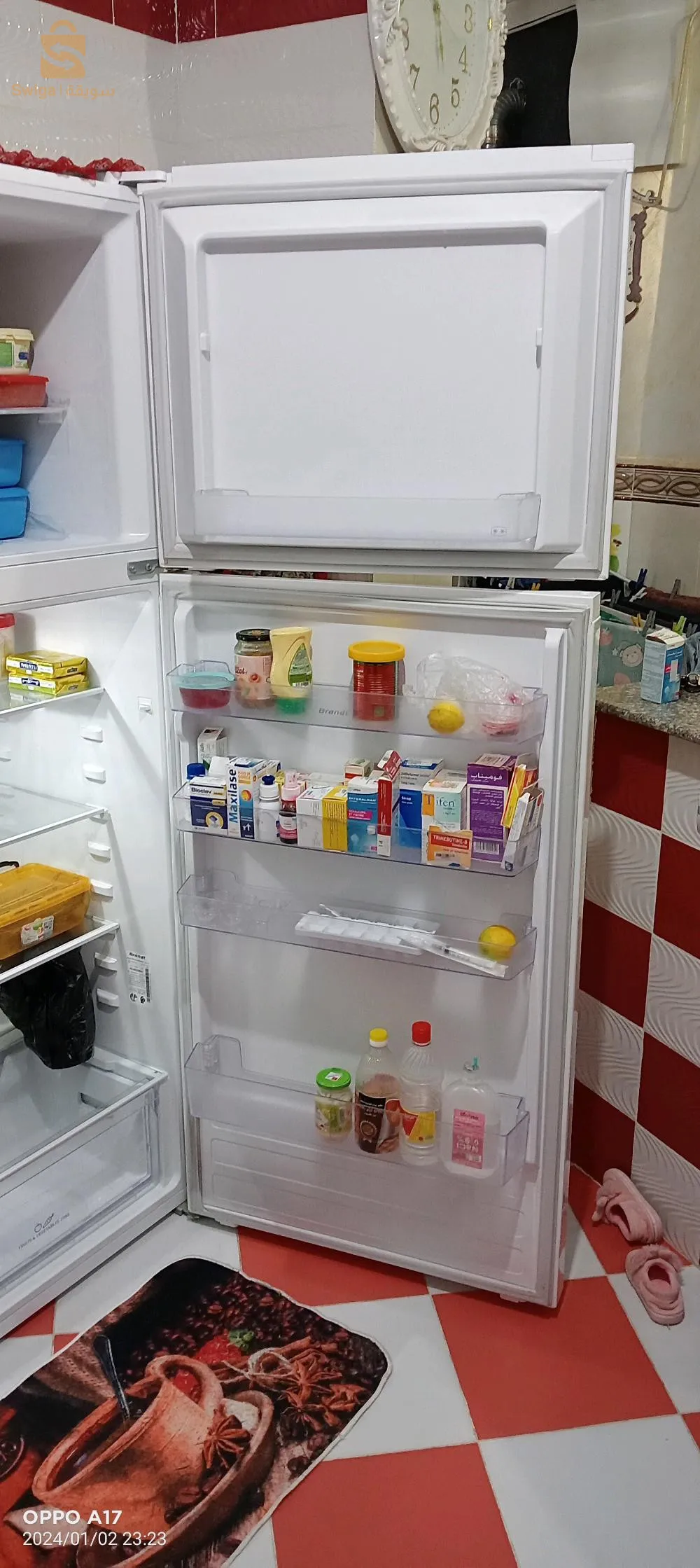 بروند