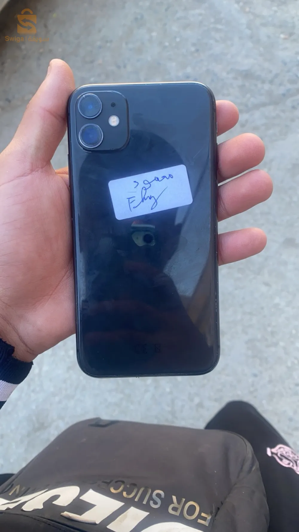 iPhone 11