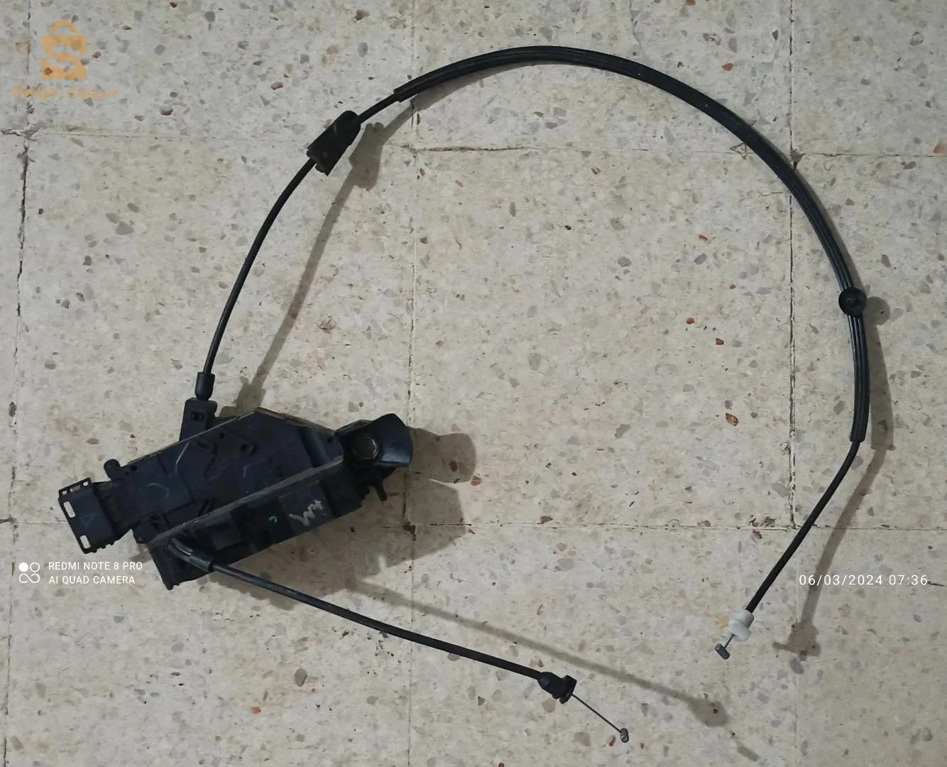 car lock Peugeot 208