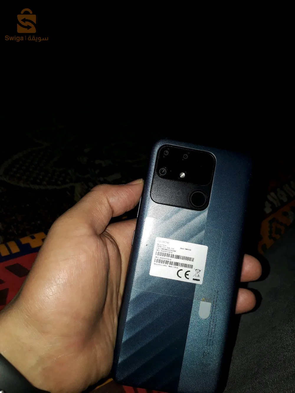 realme narzo 50 A