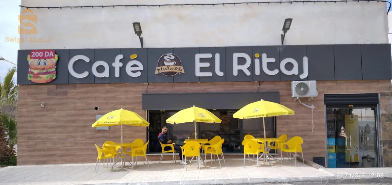 في 1️⃣6️⃣ مارس 2️⃣0️⃣2️⃣4️⃣ 
نضع لكم العقار رقم 5️⃣8️⃣7️⃣ 
         📌 للبيع 📌
مقهى الرتاج مجهزة المساحة 4️⃣1️⃣ متر مربع ✨
 الحالة الادارية عقد موثق ✨
فيها أماكن مخصصة لركن  السيارات و الدراجات  النارية 🏍️✨ والإستمتاع بفنجان قهوة رائع💥
العنوان: المدينة الجديدة علي منجلي UV 2️⃣✨
قريبة من yes maul 📌
قريبة من مركز البريد 💥
سينجز بجانبها مشروع لوزارة المالية ✨
 ثلاث واجهات للعمل مباشرة وللاستثمار مجهزة مقهى ووجبات سريعة 💥
السعر : 1️⃣ مليار و8️⃣0️⃣0️⃣ مليون قابل للتفاوض باليسير لتفاصيل اكثر اترك لنا تعليق في المسنجر أو اتصل على الرقمين التاليين 🏡
 0️⃣5️⃣5️⃣0️⃣9️⃣0️⃣2️⃣5️⃣5️⃣8️⃣ .أو 0️⃣6️⃣5️⃣7️⃣7️⃣7️⃣1️⃣5️⃣8️⃣9️⃣