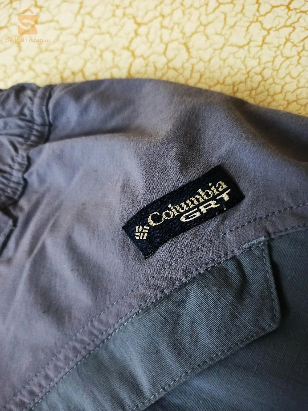 Columbia Original waist 36 Cm

Livraison Disponible 📦