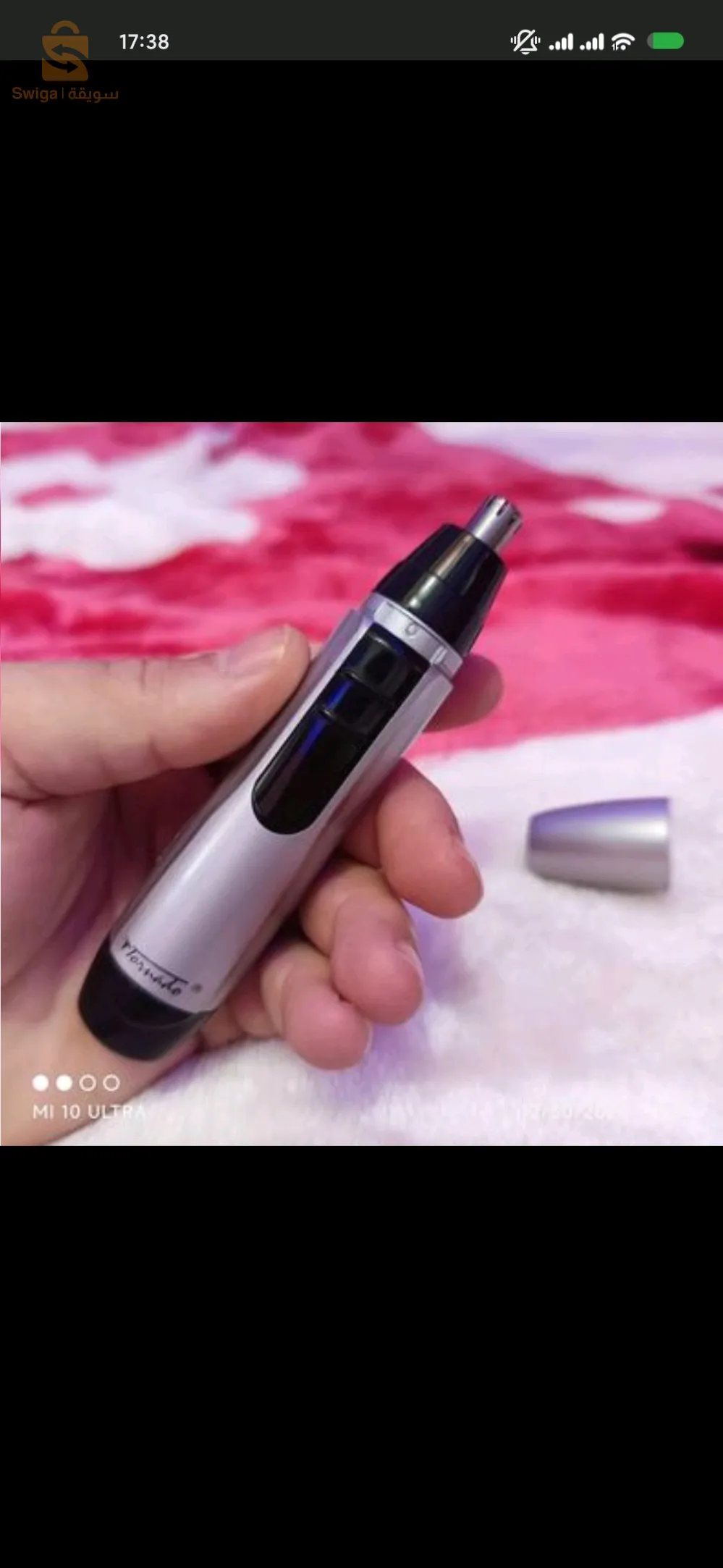 Rasoir électrique pour nez et oreilles