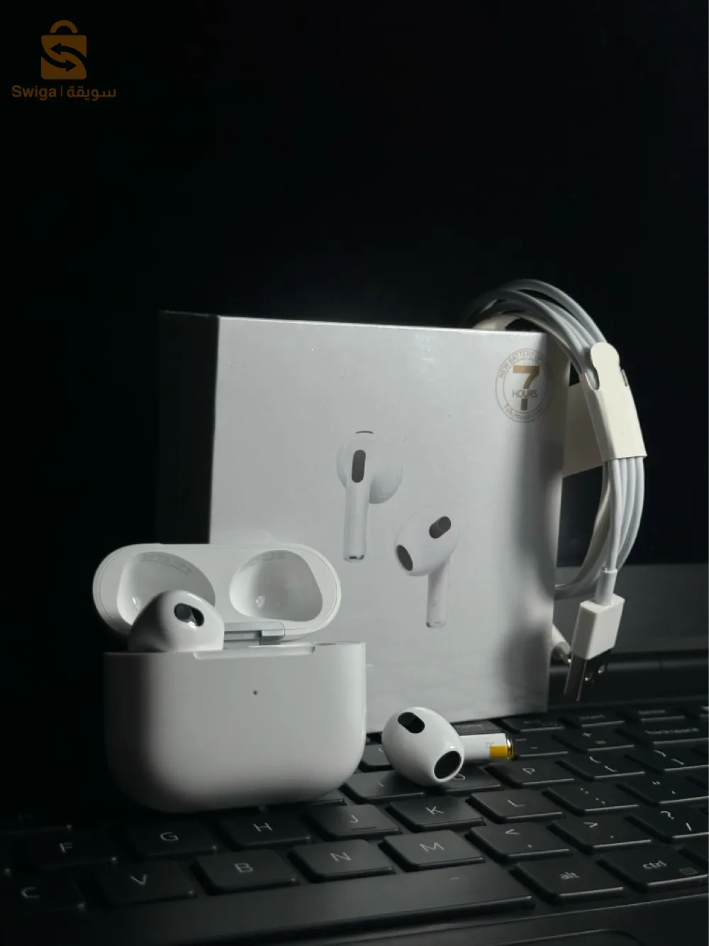 accessoires telephones