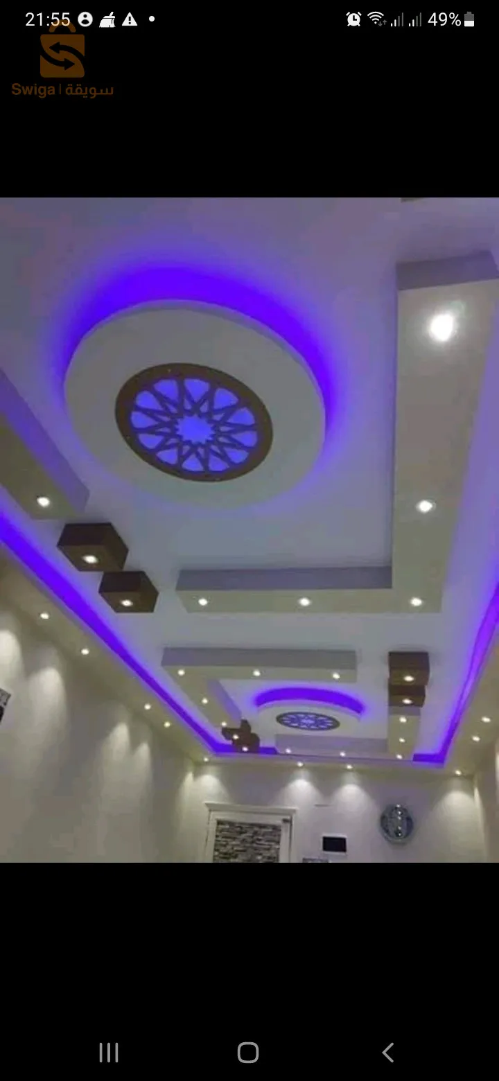 سوق اهراس