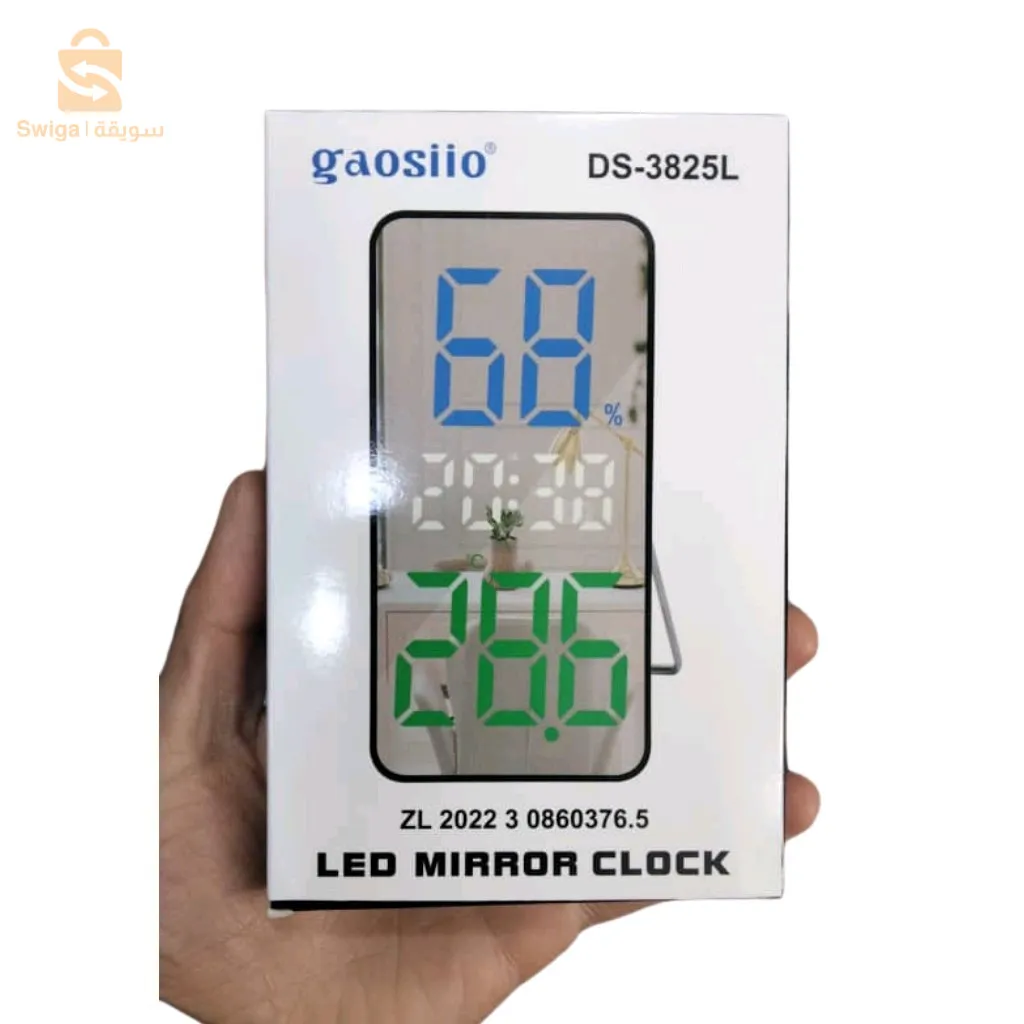 منتوج ممتاز ذو جودة رائع توصيل58 ولاية كل ولاية وحسب سعر توصيل شكرا لكم ❤️