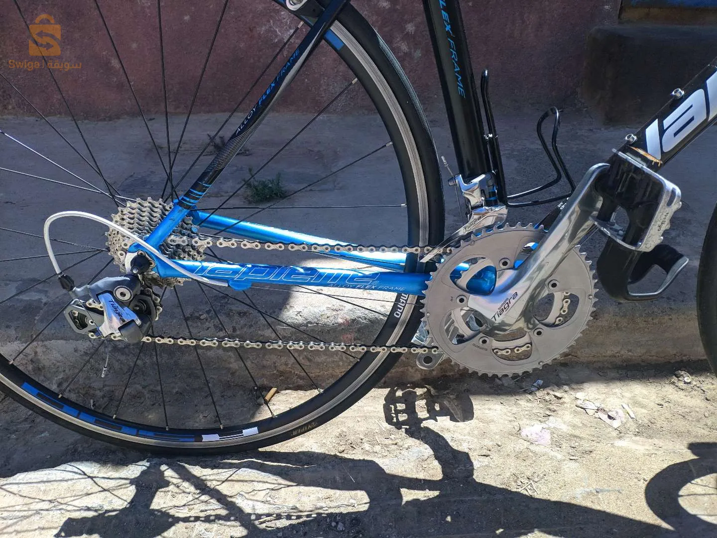 Velo de route Lappierre très bon état