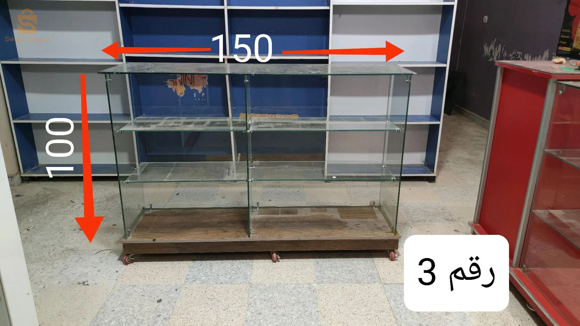 طاجيرات كونطوار ديكور