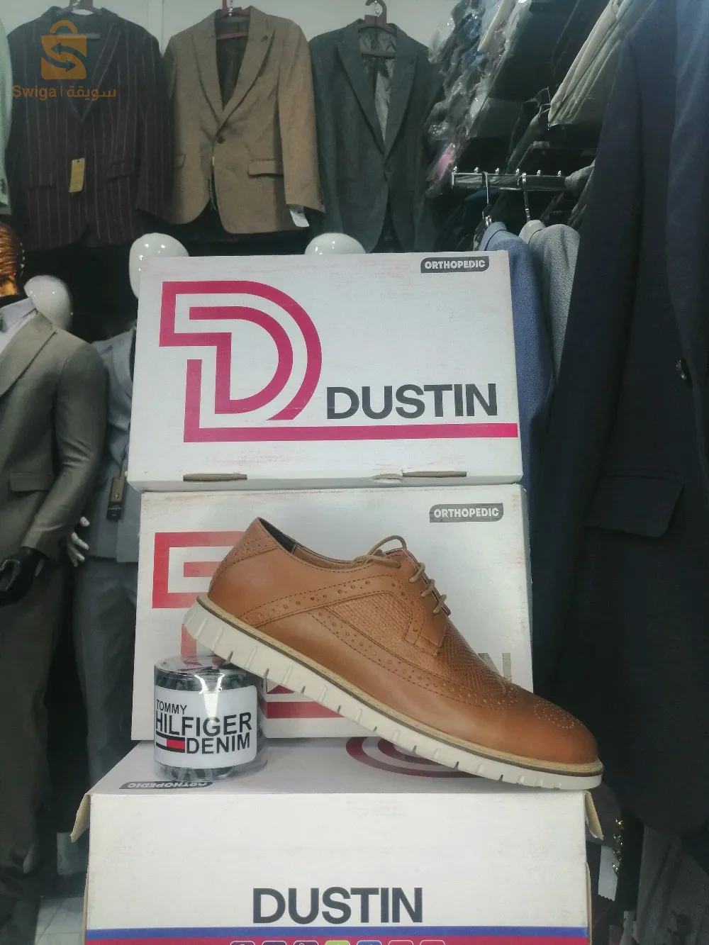 صباط shoes