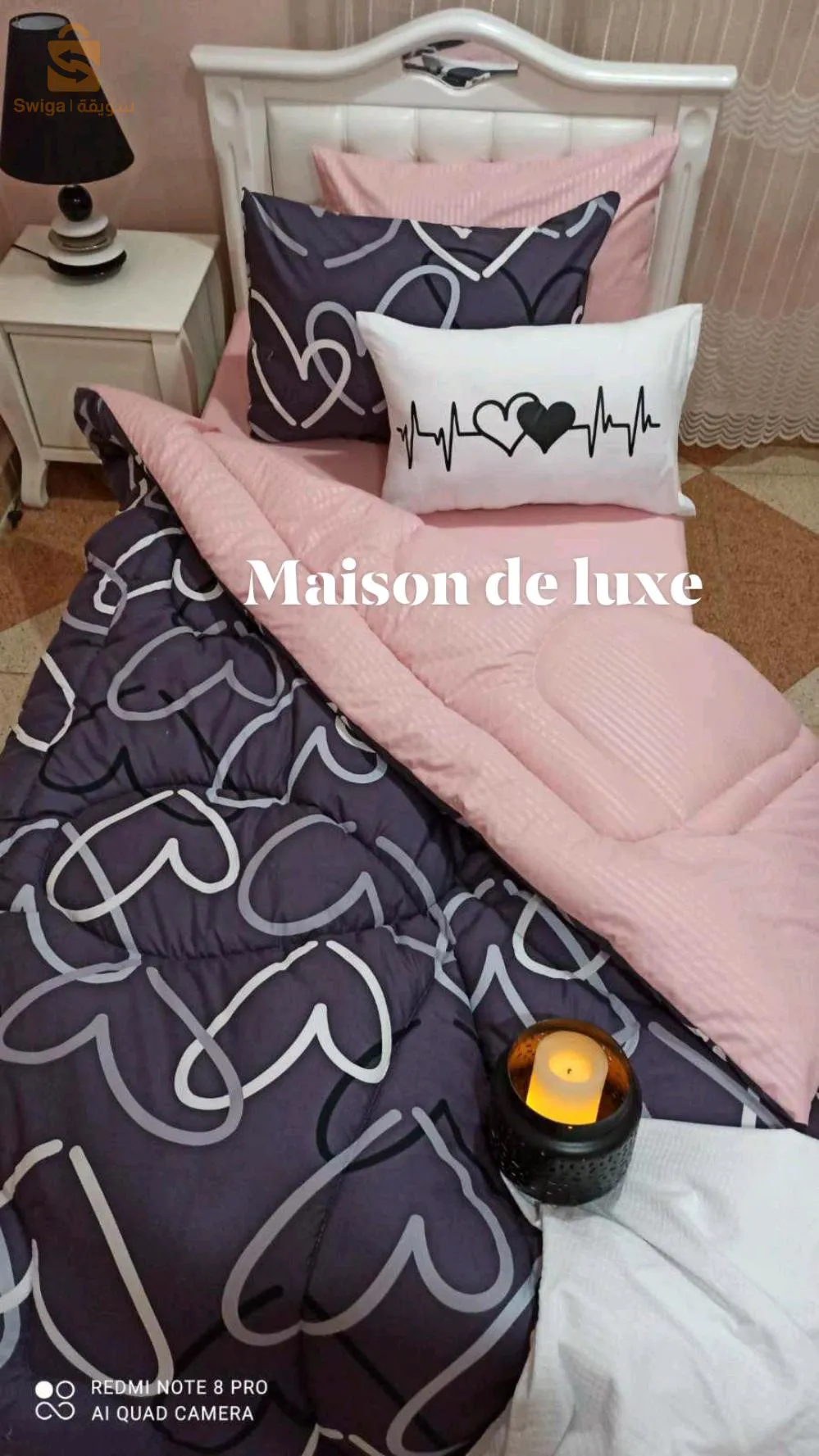 كوات بلاصة و نص