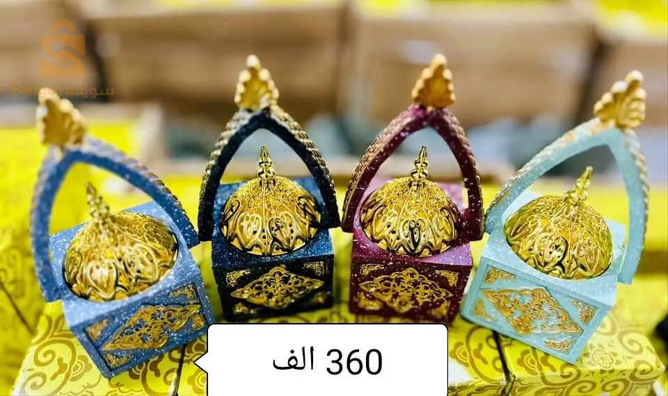 بسكرة