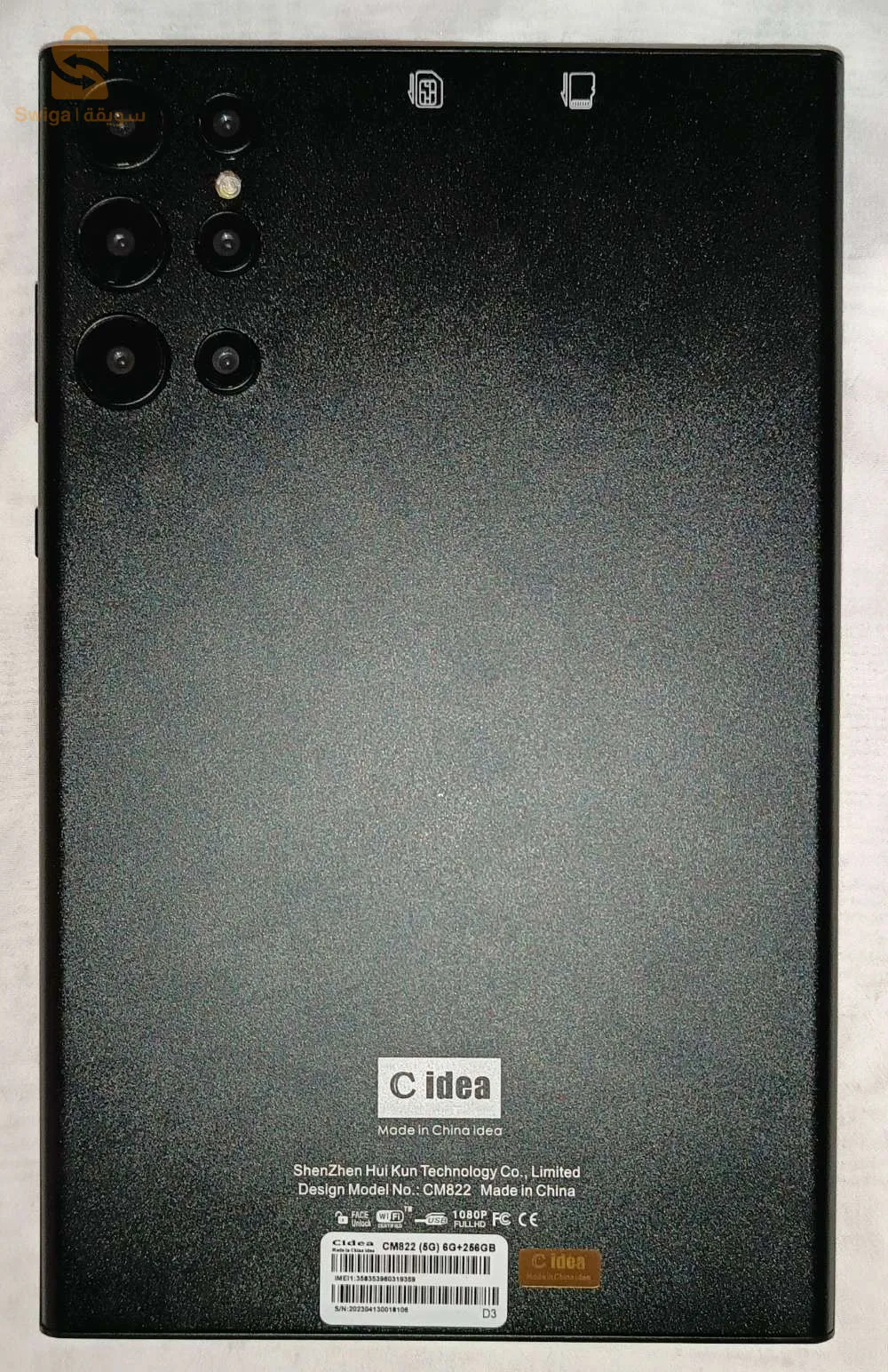 tablette