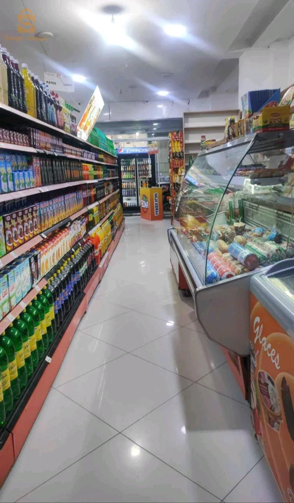 طريق برج الكيفان بجانب نقطة البيع baic