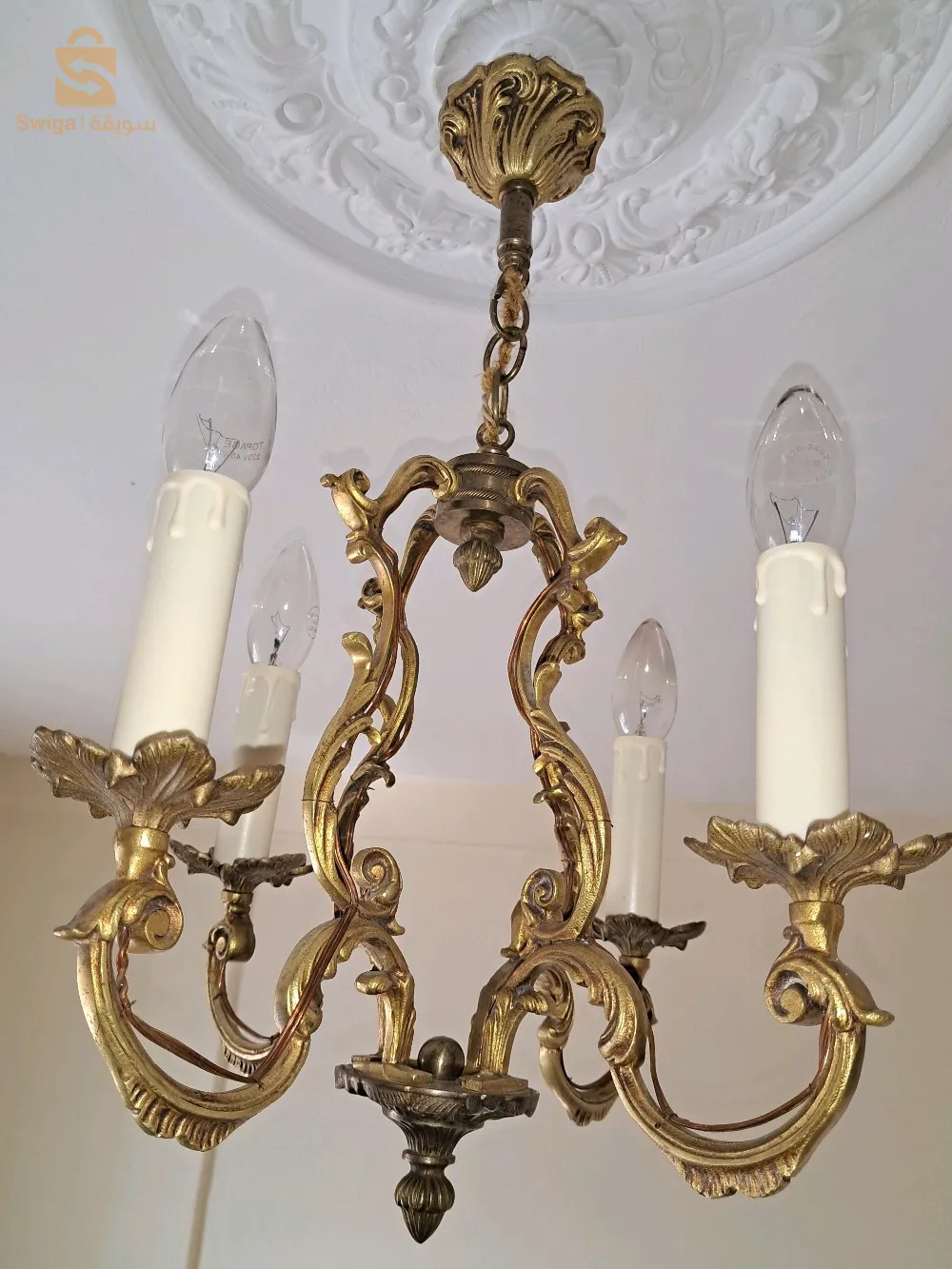 ثريا من البرونز بشكل قفص بأسلوب لويس الخامس عشر، .