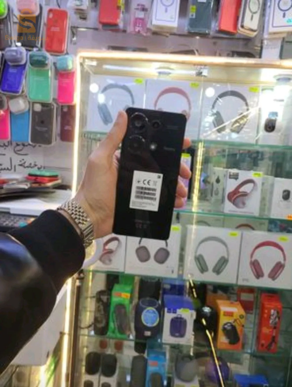 Redmi note 13 pro neuf
