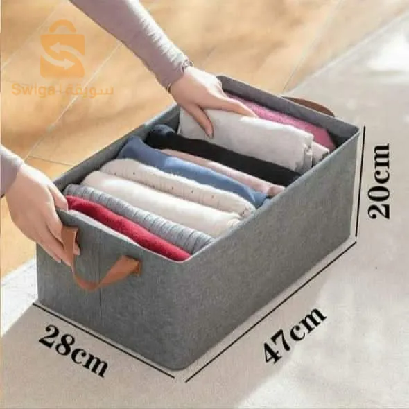 boites de rangement pliable pour sous-vêtements et vêtements