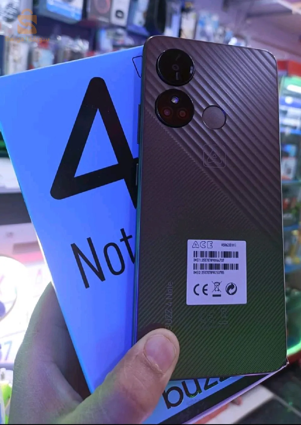 Smartphone Buzz note 4