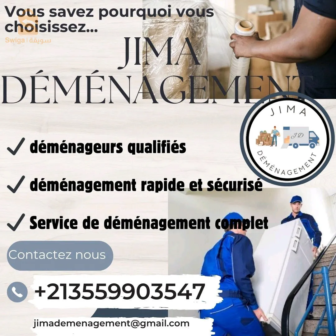 service de déménagement professionnel