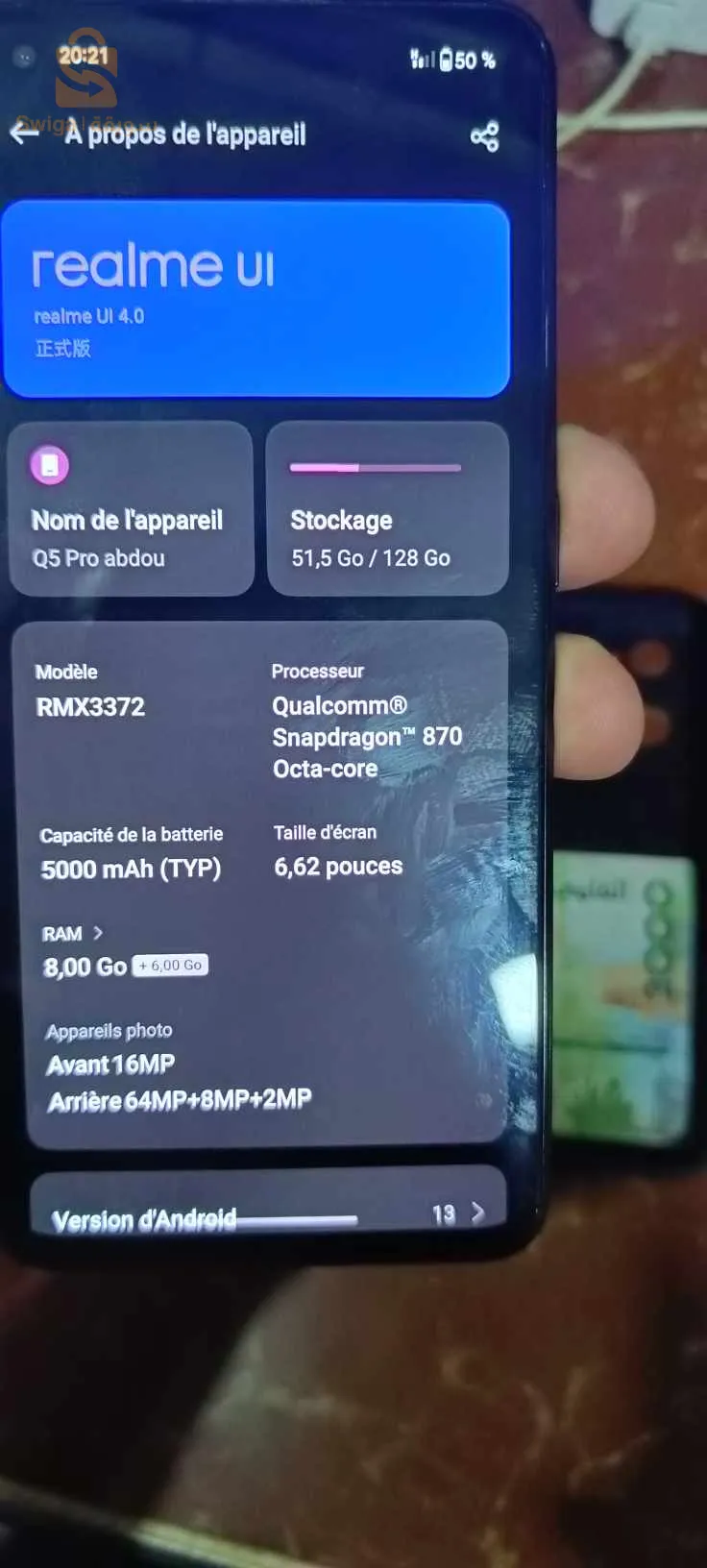 هاتف في حالة جيدة