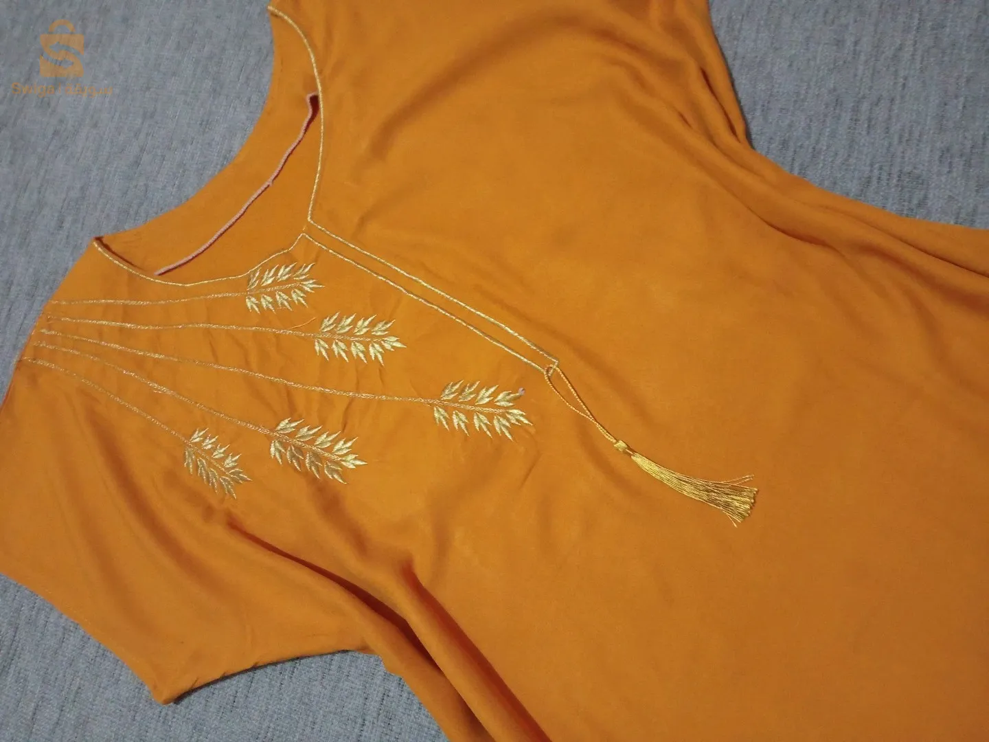 جبة السنابل