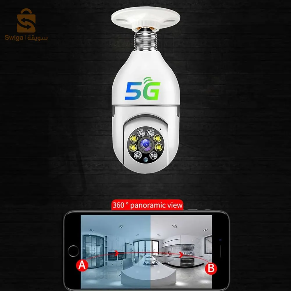 كاميرا 1080P لاسلكية واي فاي إصدار ليلي منزلي Caméra à ampoule
التوصيل لجميع الولايات 
0782760619