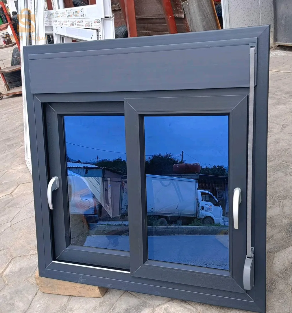 بن يونس بلدية زموري ولاية بومرداس