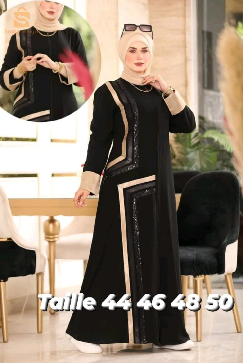 عبايات وحجابات اصلية صنع مصري