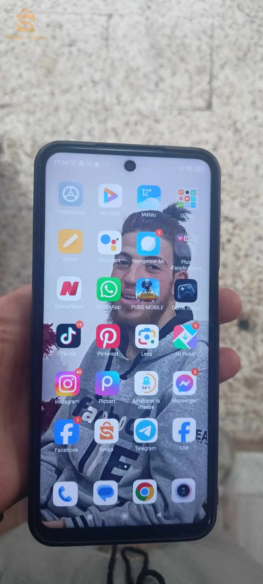 رامي نوط 9 برو