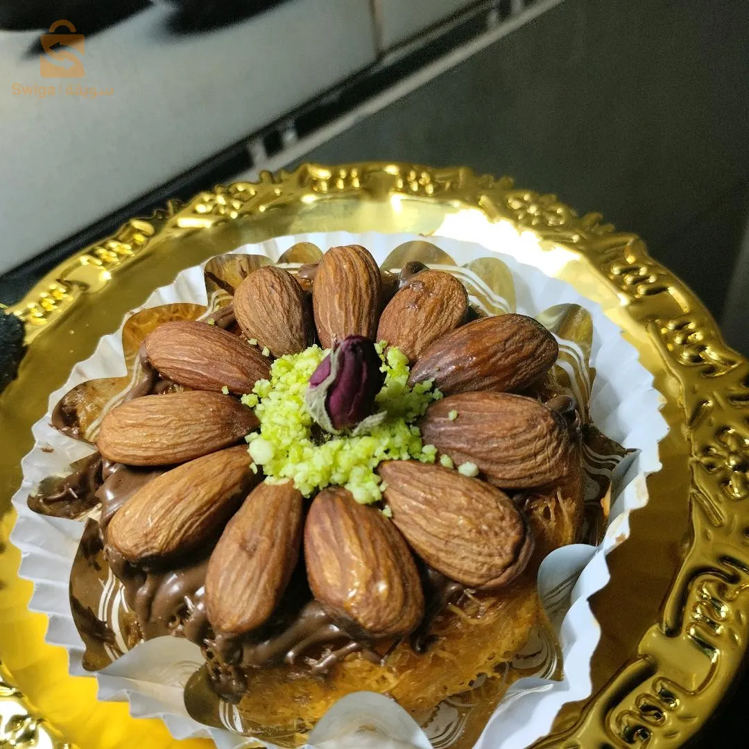حلويات تقليدية وعصرية ومملحات