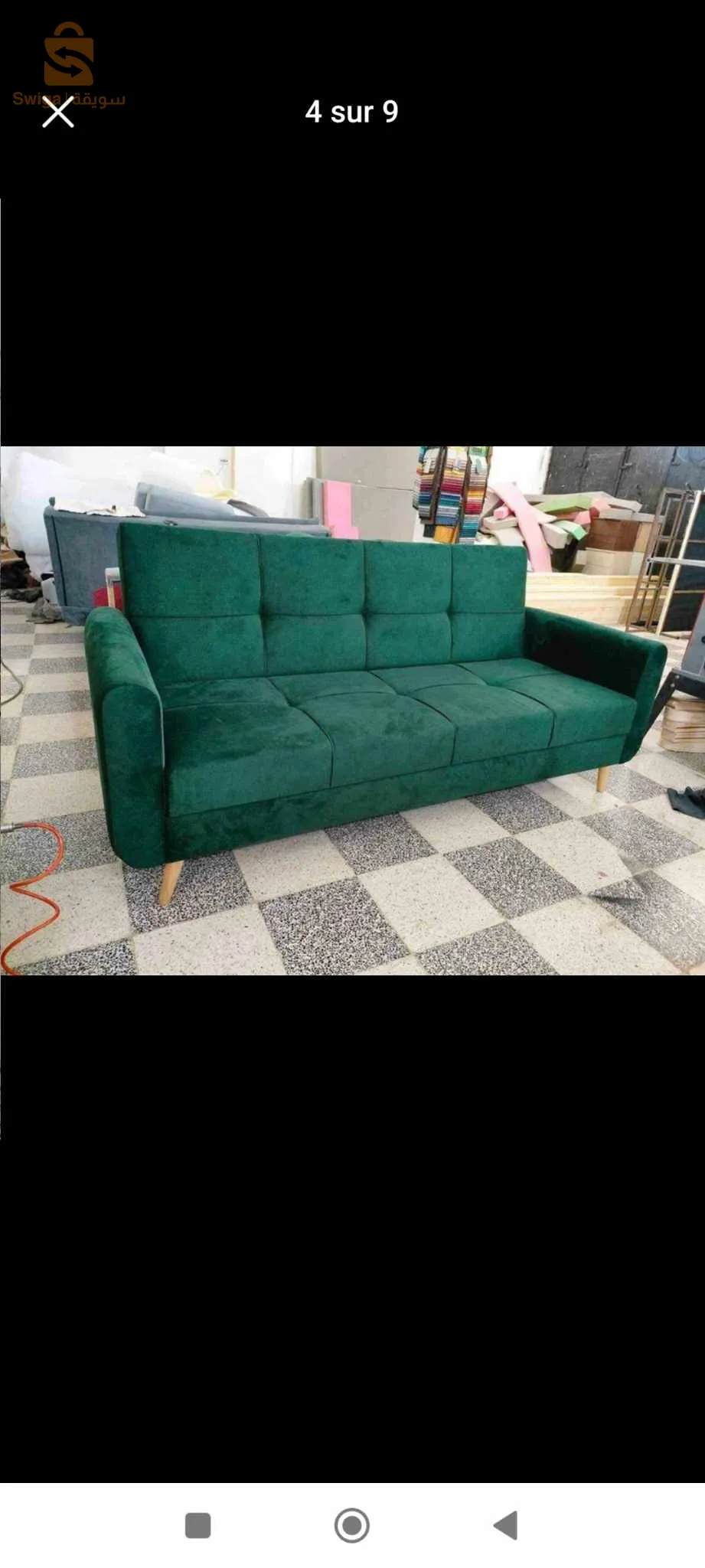كليك كلاك كوفري0558691781