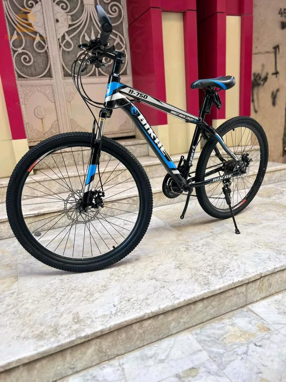 vélo neuf jamais utilisé