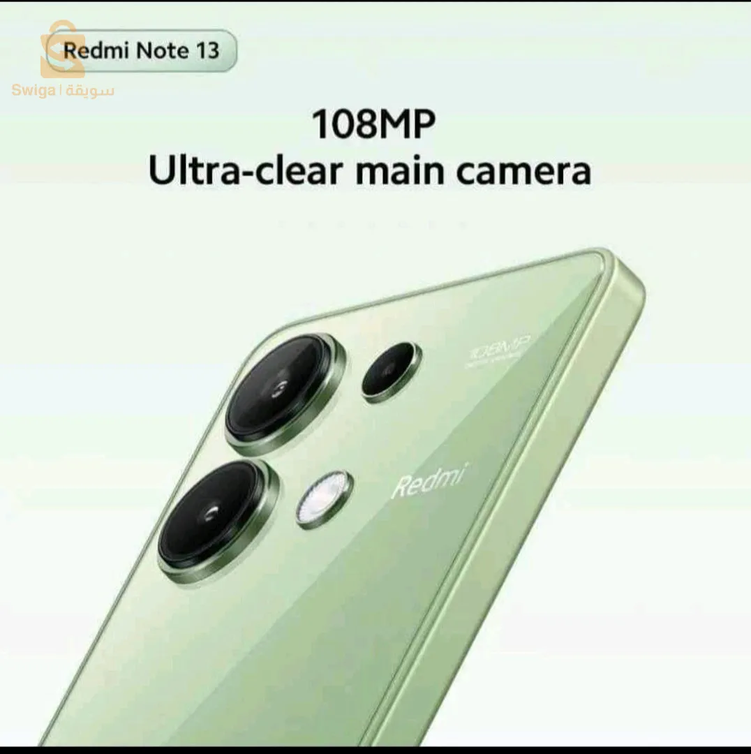 Redmi note 13