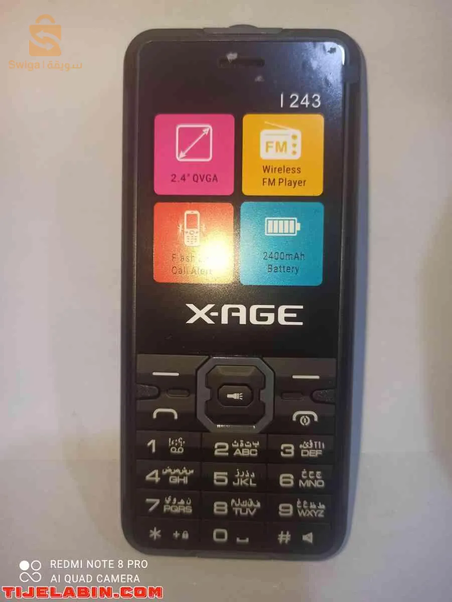 Telephone X-age i243