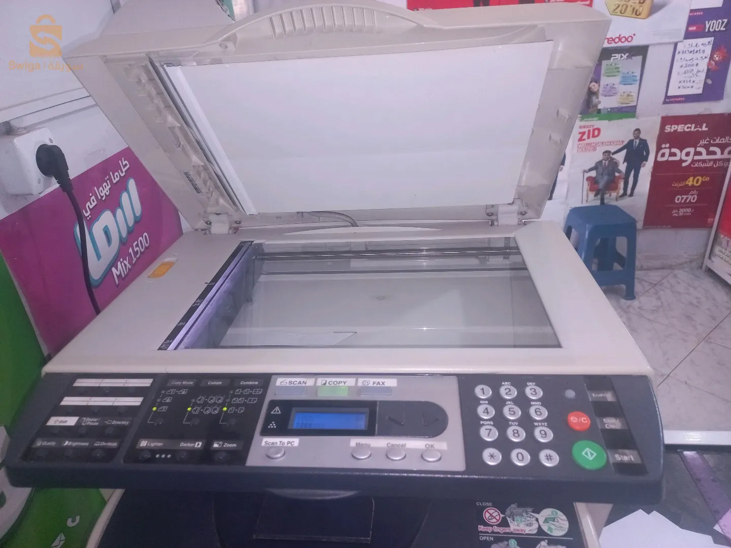 photocopie imprimante