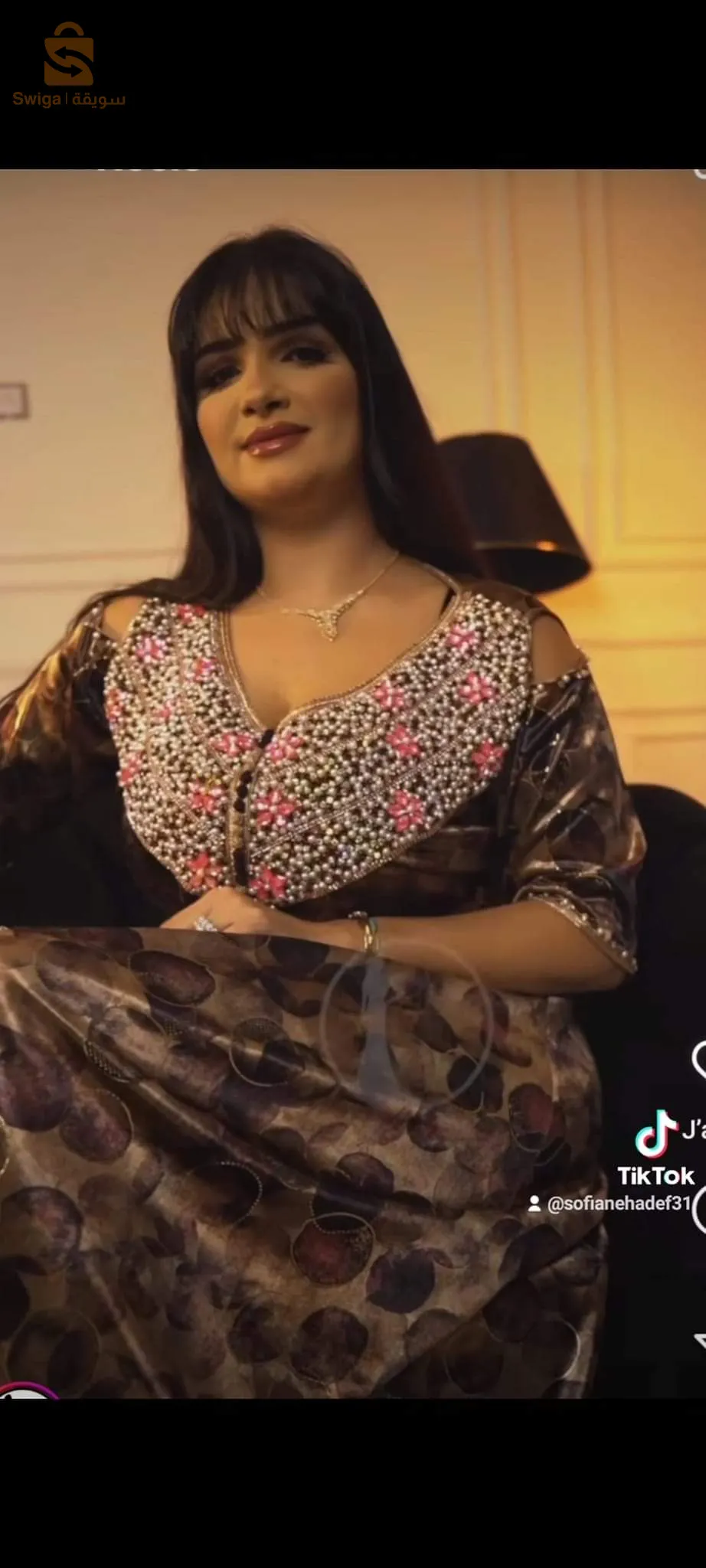 قفطان خفيف للعيد والمناسبات