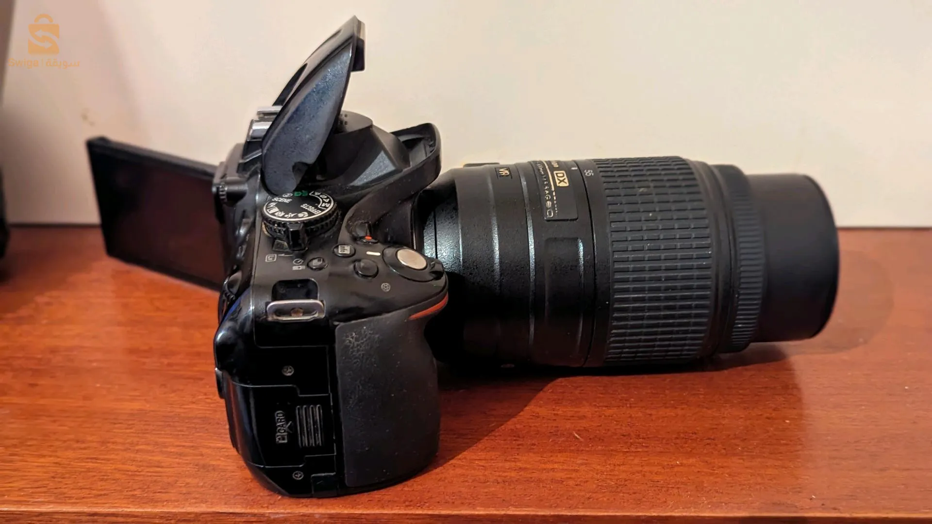 خنشلة 0662291176