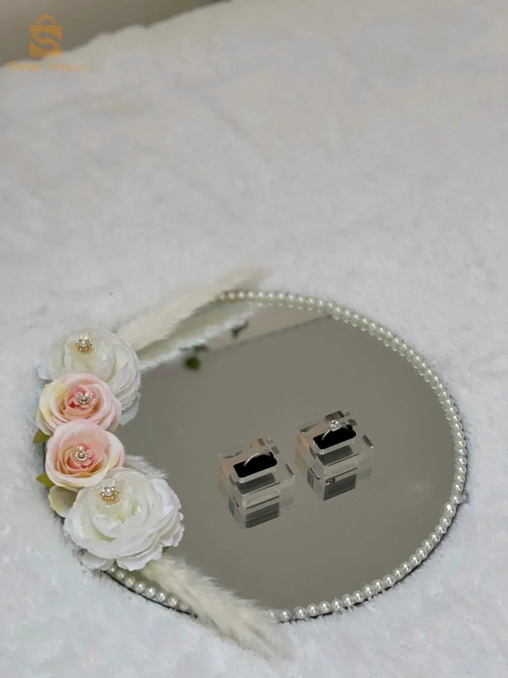 صينية توثيق خطوبة عقد الزواج