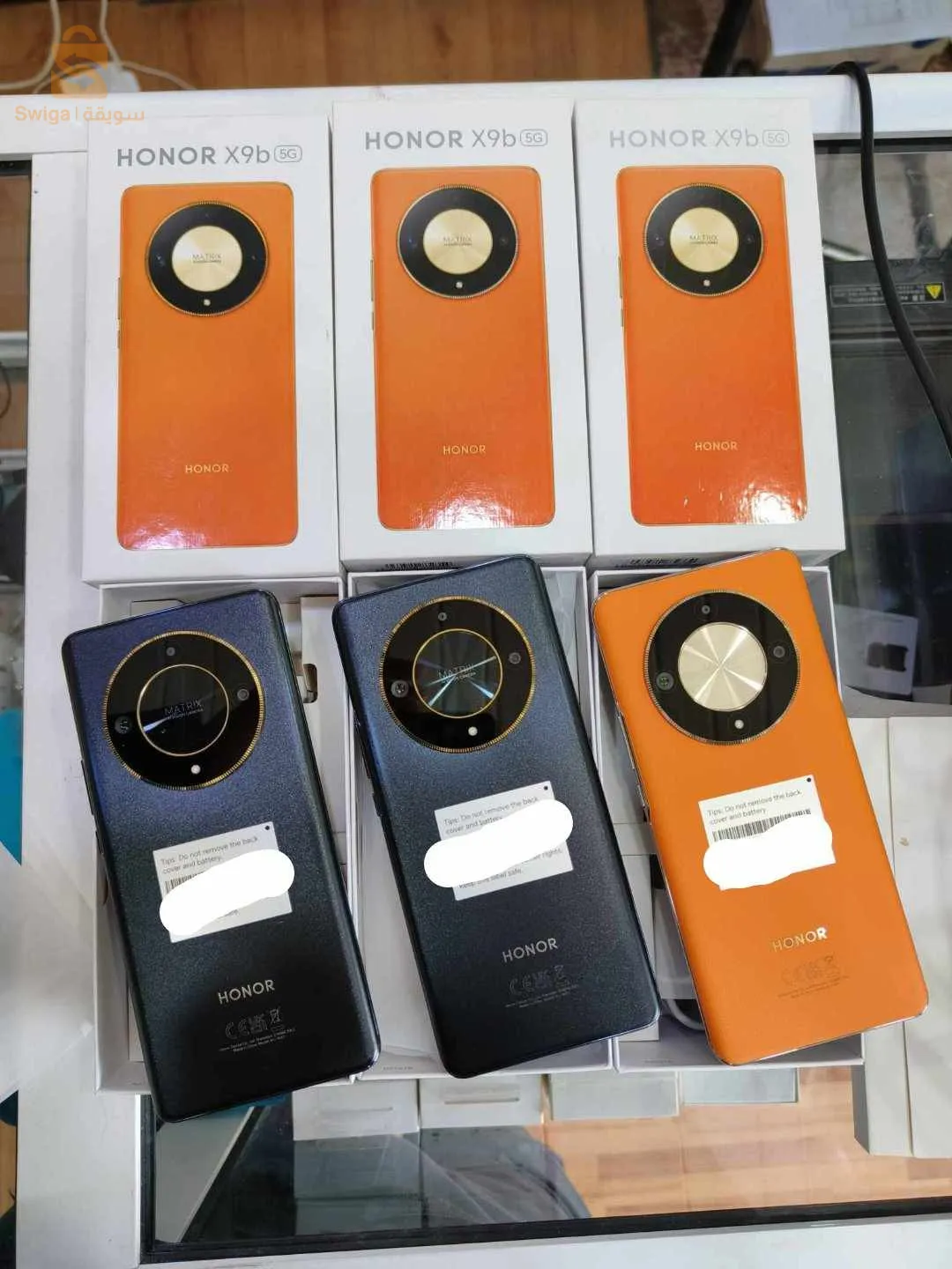 HONOR X9B