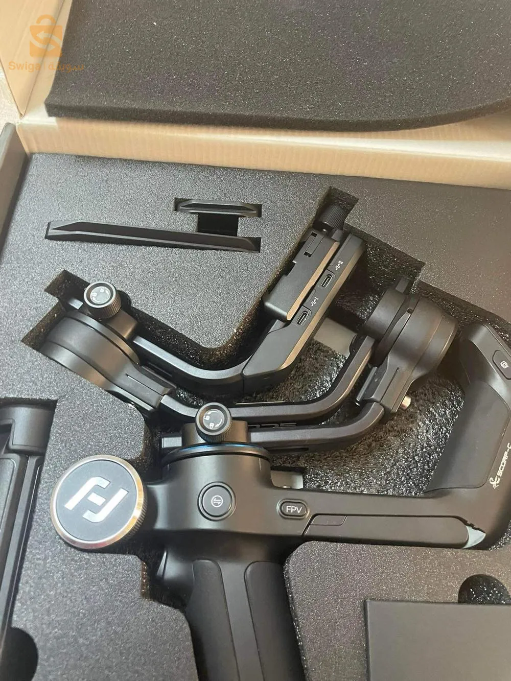 مانع اهتزاز scorp-c