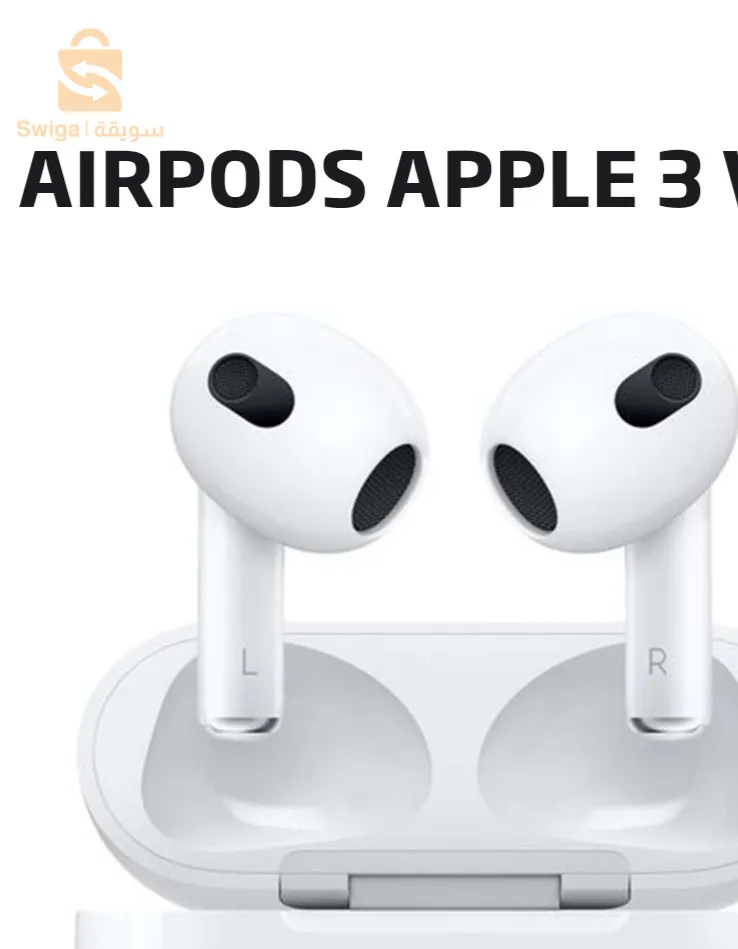 أولاد هداج عدل