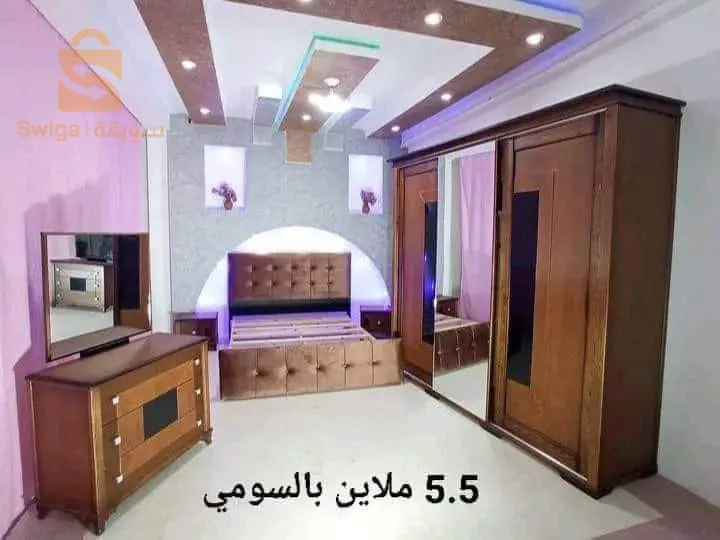 اثاث الدار