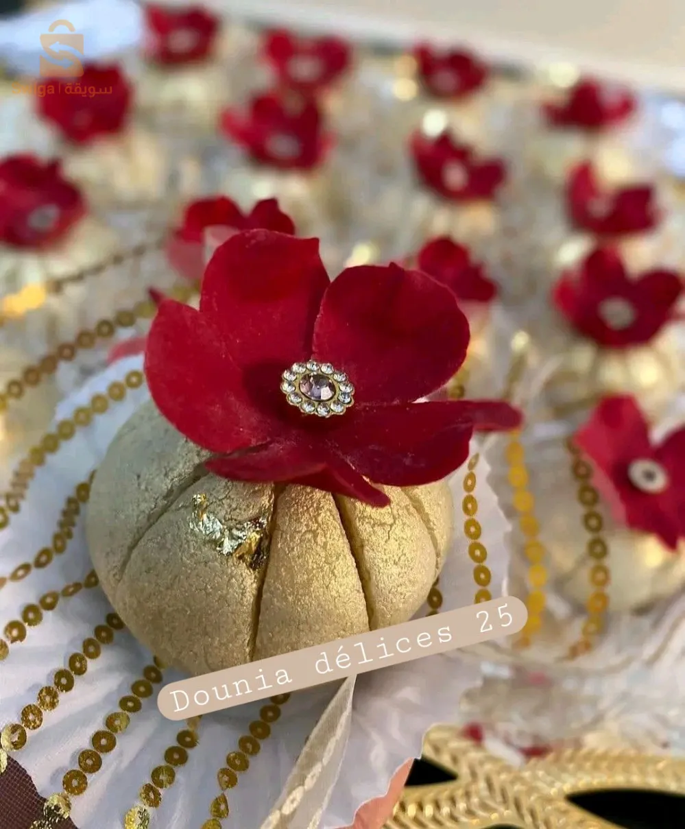 Bonbons de l'Aïd2024