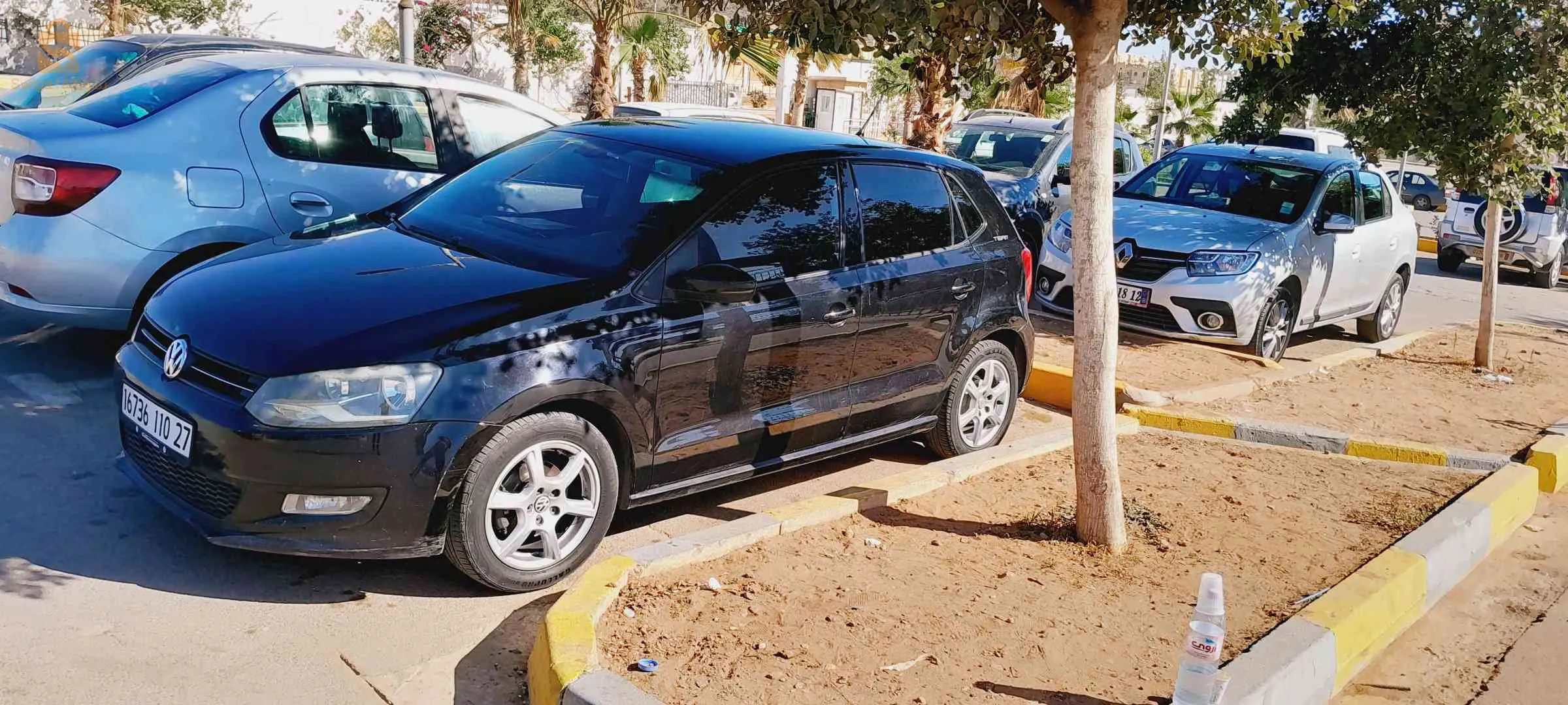 رقم الهاتف 0770400801