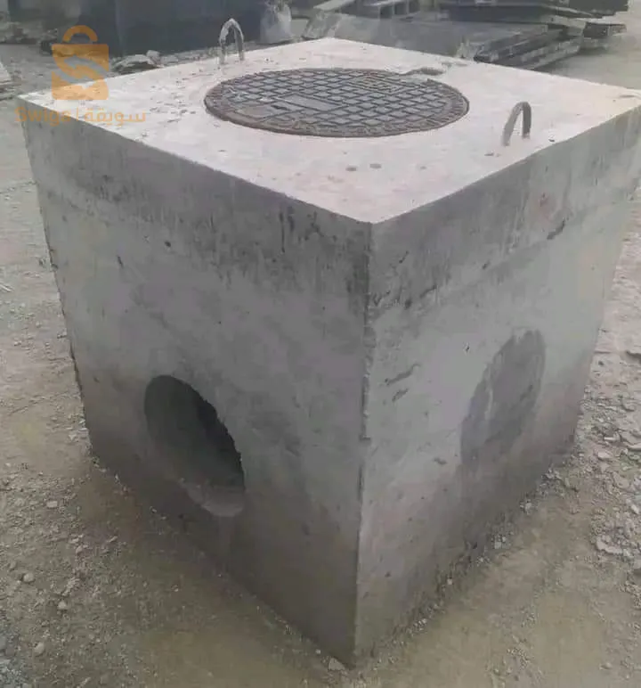 avalloire , Boîtes de branchement..