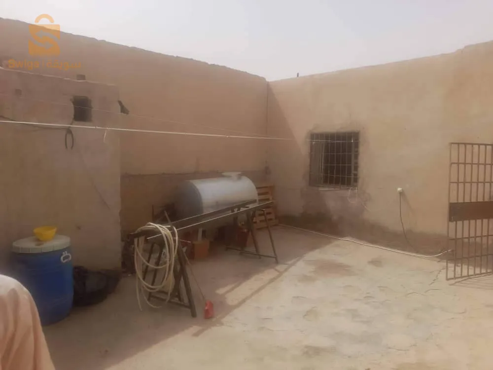 منزل